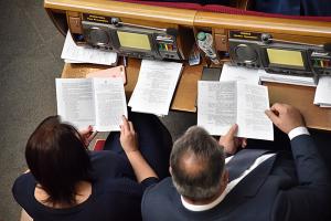 Діджиталізація  чи профанація?