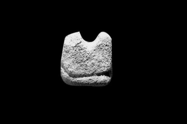 Туру виготовили приблизно 1300 років тому