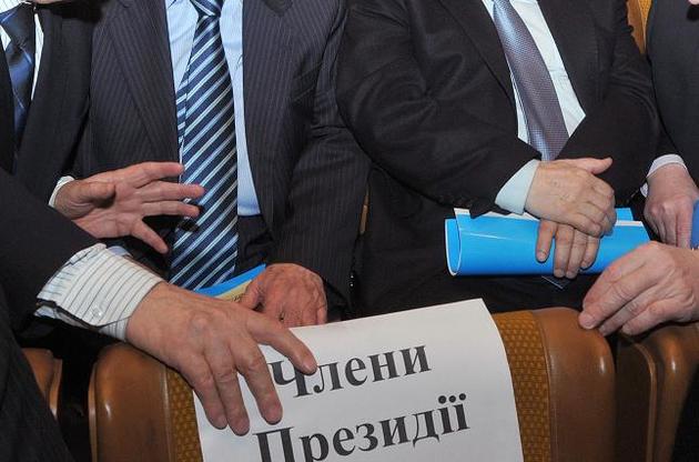 В Україні дуже багато академій