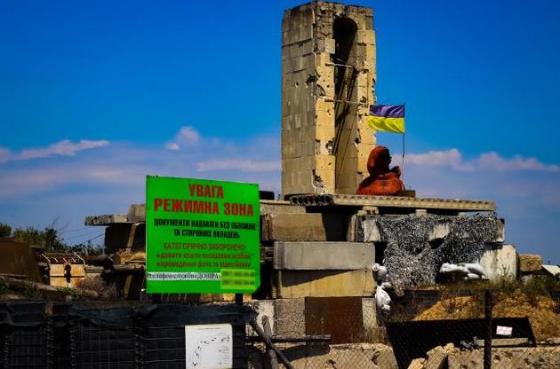 Донбас потребує відновлення