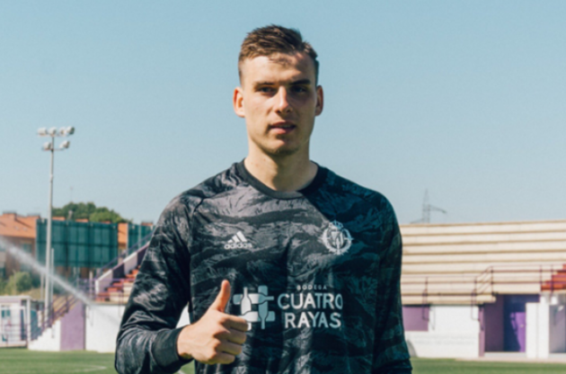Лунин был арендован "Вальядолидом" этим летом