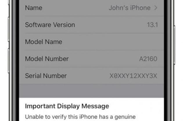 Apple буде сповіщати про достовірності екрану або запчастин в телефоні