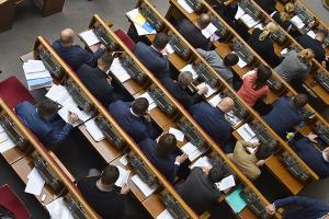 Рада приняла за основу законопроект о ликвидации схем при оценке недвижимости