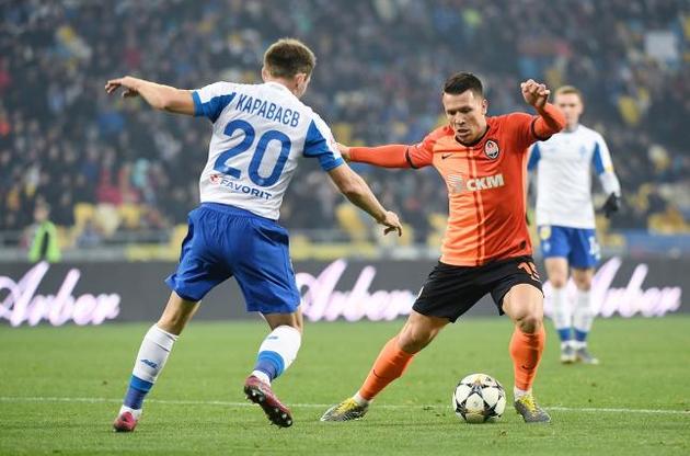 &quot;Шахтар&quot; прийматиме в Харкові &quot;Динамо&quot;