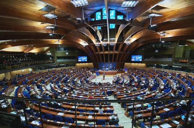 Парламент сформував делегацію Верховної Ради в ПАРЄ