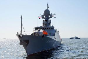 Российские ракетные корабли вошли в Азовское море