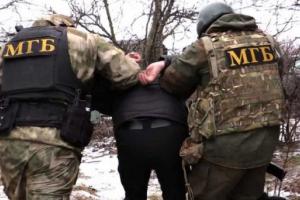 Начальника управління "МДБ ДНР" окупованої Макіївки засудили на 12 років