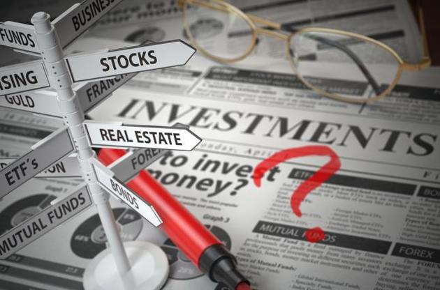 Куди спрямувати інвестиції?