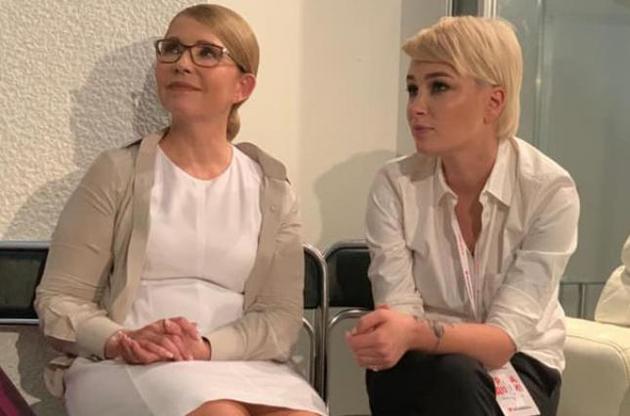 Приходько подякувала Тимошенко  за досвід