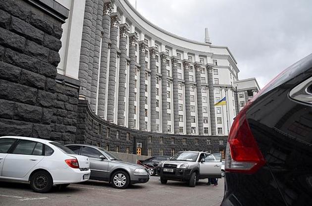 Кабмін також ухвалив план заходів щодо реалізації стратегії інтегрованого управління кордонами