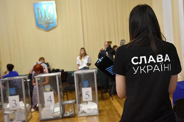 ЦИК назначила на декабрь местные выборы в двух десятках областей