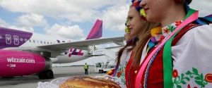 Wizz Air запускает из Запорожья бюджетные рейсы в Польшу, Австрию и Литву