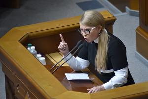 Тимошенко: Слідом за ринком електроенергії Герус запропонував здати росіянам українську газотранспортну систему