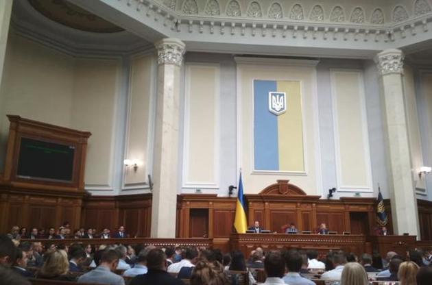 Комітет Ради схвалив подання Зеленського про відставку всіх членів ЦВК
