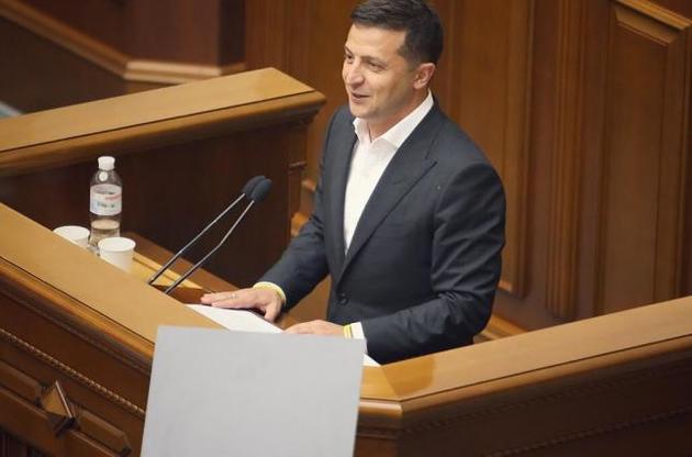 Депутати від "Євросолідарності" заблокували підписання закону про імпічмент