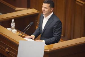 Депутати від "Євросолідарності" заблокували підписання закону про імпічмент