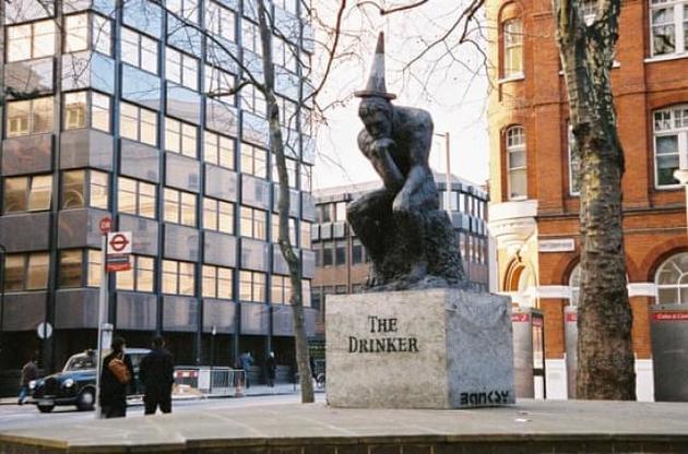 Скульптуру Бенксі зняли з торгів у Лондоні