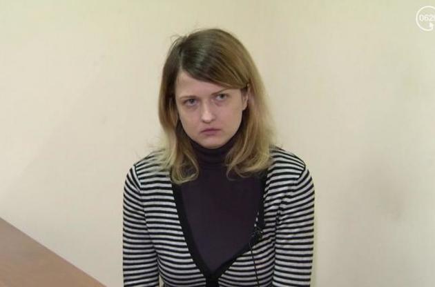 Юлії Прасоловій заплатили 15 тисяч доларів за вбивство українського офіцера