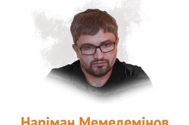 Крымскотатарский журналист полтора года содержится в российском СИЗО за свободу мысли