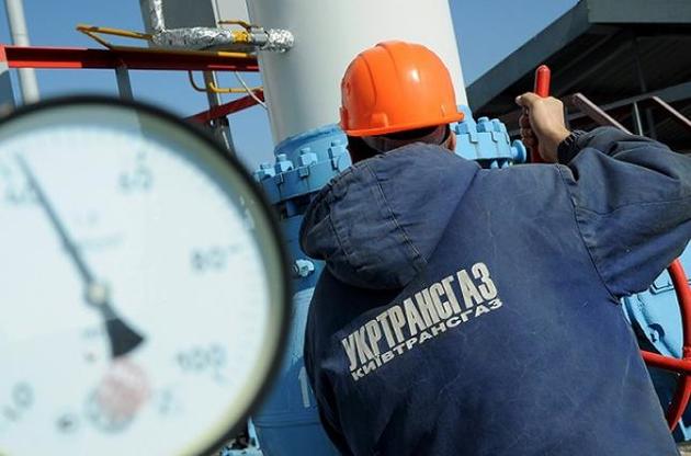 Укртрансгаз остановил закачку газа на шести газовых хранилищах