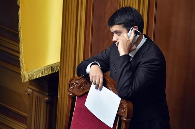 Разумков не вірить у імовірність розпаду фракції СН в Раді, але визнає, що поліграф – це вже перебір