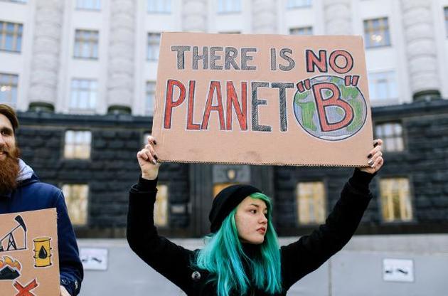 Люди в світі почали розуміти, що знищують планету