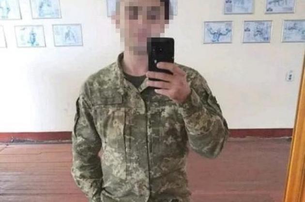 Чоловік воював у Сирії на боці РФ