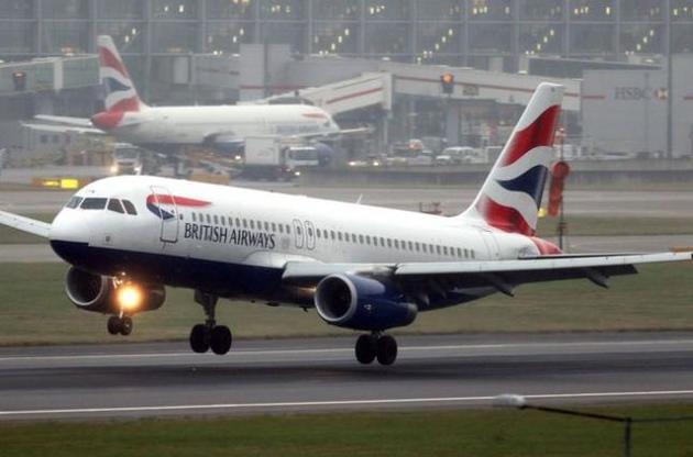 Последний рейс по маршруту Киев-Брюссель авиакомпания выполнит 17 ноября