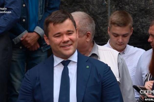 Суд восстановил Богдана в списках партии Петра Порошенко