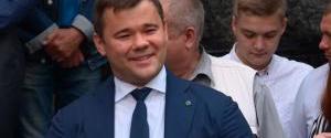 Суд восстановил Богдана в списках партии Петра Порошенко