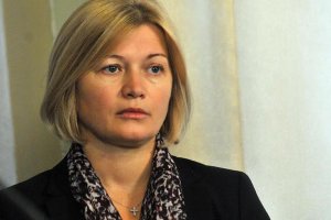 Геращенко розповіла подробиці зустрічі Зеленського із керівниками фракцій