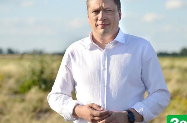 ГПУ спростувала заяву Рябошапки про судимість депутата і попросила не поширювати фейки