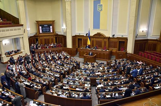 Рада призвала Зеленского просить у НАТО План действий по членству