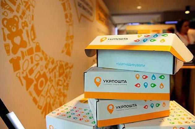 Повышение коснется услуг внутри страны