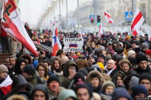 У Мінську провели акцію протесту проти інтеграції з РФ