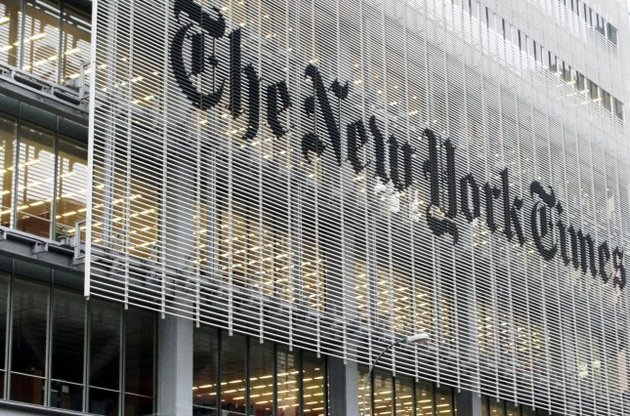 The New York Times змінило фото з картою України без Криму