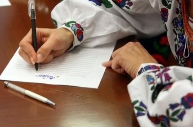 Ежегодно радиодиктант пополняется все новыми участниками