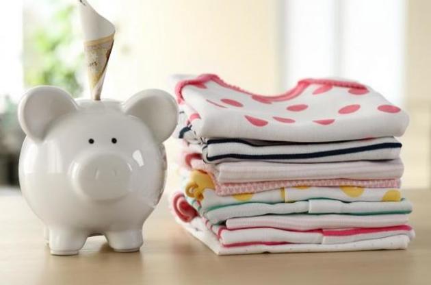 Матеріальне забезпечення перераховується Фондом на рахунок роботодавця