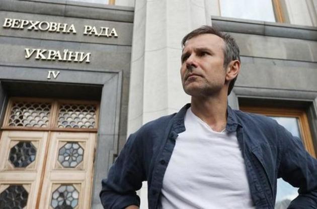Вакарчук ушел с Рады, чтобы выступить в Минске — СМИ