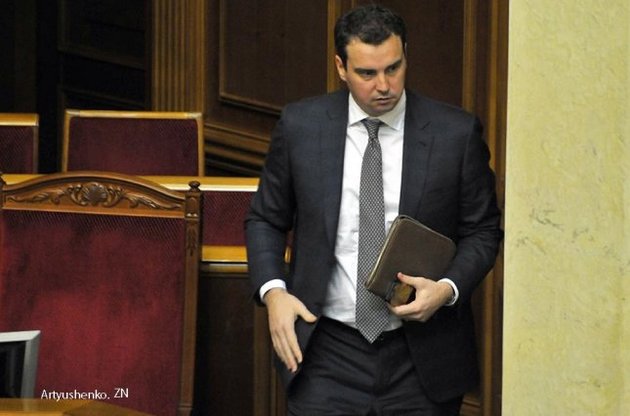 У Абромавичуса также есть три советника на общественных началах