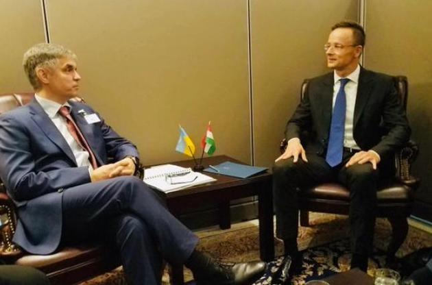 Пристайко та Сійярто обговорили питання економічного співробітництва