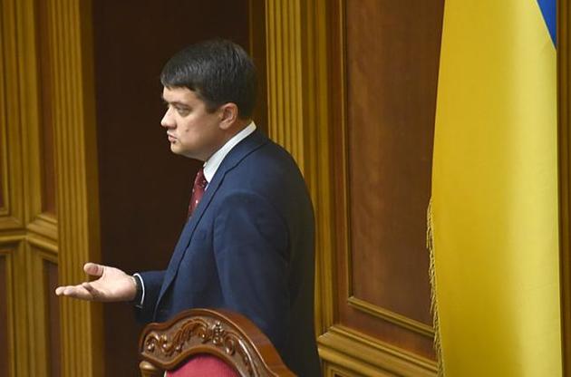 Регламент Ради не відповідає завданням нового парламенту – Разумков