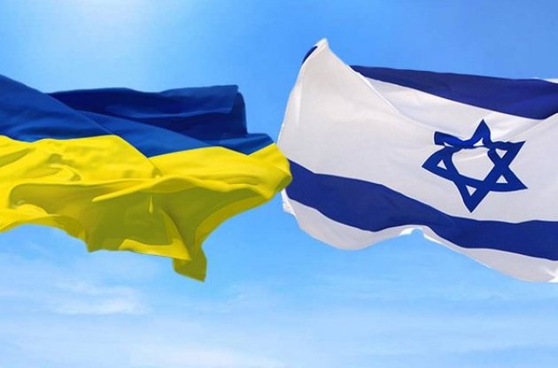 Посольство Ізраїлю в Україні назвало дату відновлення роботи