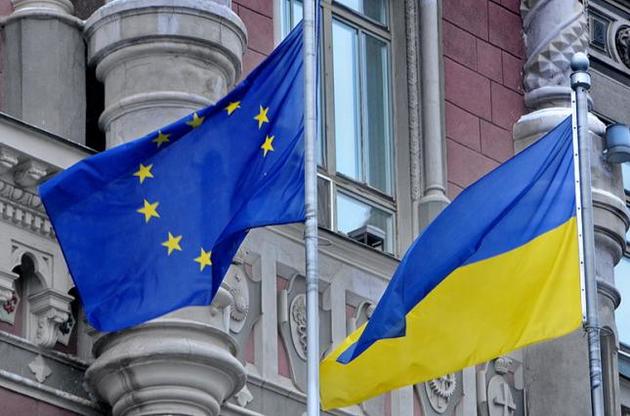 ЕС предоставит Украине техпомощь в размере трех млн евро