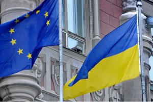 ЄС надасть Україні техдопомогу в розмірі трьох млн євро