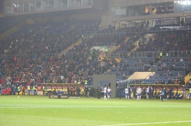 Матч прошел в Харькове 10 ноября