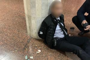 ДБР розповіло подробиці стрільби поліцейським у харківському метро