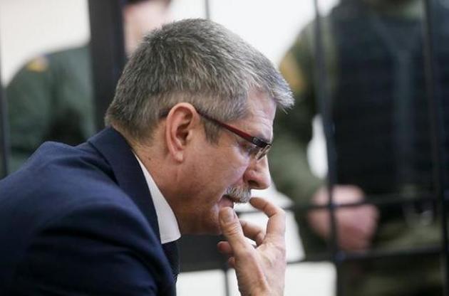 26 червня 2019 року Щеголєва відпустили під домашній арешт