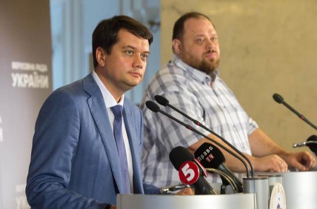 Відзначається, що оновлення системи дозволить розслідувати всі справи Майдану