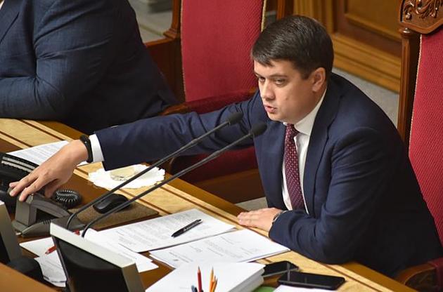 У деяких регіонах України місцеві вибори можуть відбутися достроково